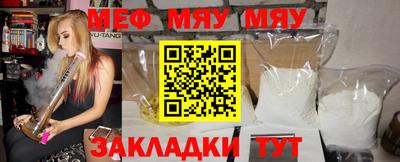МДМА Малгобек