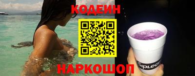 МДМА Малгобек