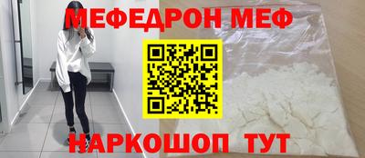 МДМА Малгобек