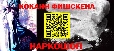 прущий лед Малоярославец