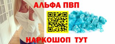 прущий лед Малоярославец
