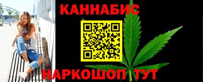 прущий лед Малоярославец