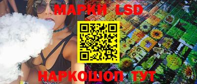 мяу мяу кристалл Мариинск