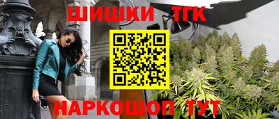 прущий лед Малоярославец