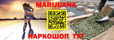 МДМА Малгобек