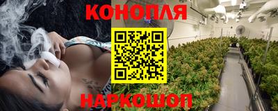 МДМА Малгобек