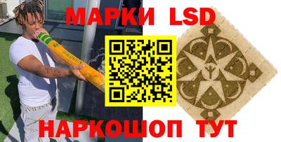 МДМА Малгобек
