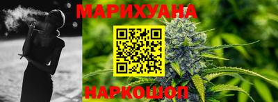 МДМА Малгобек