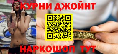 мяу мяу кристалл Мариинск