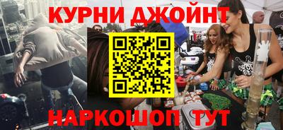 прущий лед Малоярославец