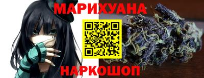 прущий лед Малоярославец