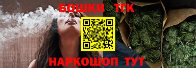 мяу мяу кристалл Мариинск