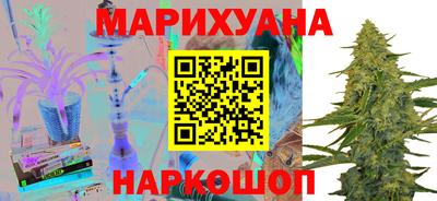 прущий лед Малоярославец