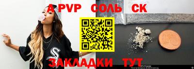 МДМА Малгобек