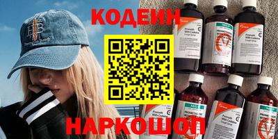 МДМА Малгобек