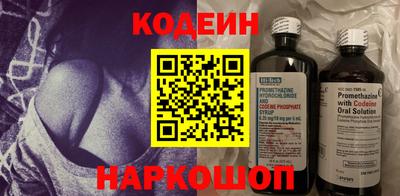 МДМА Малгобек