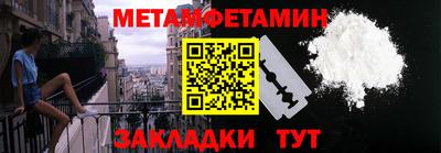 прущий лед Малоярославец