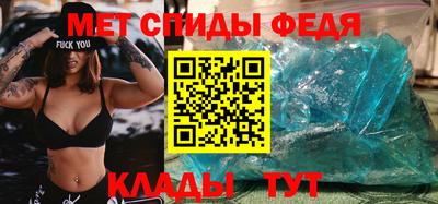 МДМА Малгобек