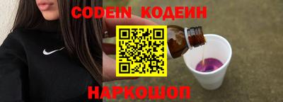 прущий лед Малоярославец