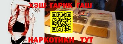МДМА Малгобек