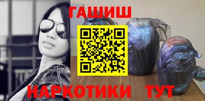 прущий лед Малоярославец