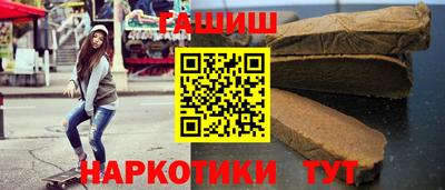 МДМА Малгобек