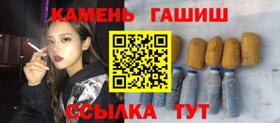 прущий лед Малоярославец